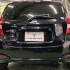 nissan note 2019 -NISSAN--Note DBA-NE12--NE12-221908---NISSAN--Note DBA-NE12--NE12-221908- image 6