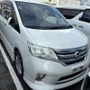 nissan serena 2013 quick_quick_DAA-HFC26_HFC26-160878 image 2