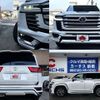 toyota land-cruiser-wagon 2024 CFJ1580788 image 9