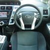 toyota prius-α 2013 -TOYOTA--Prius α DAA-ZVW41W--ZVW41-3235290---TOYOTA--Prius α DAA-ZVW41W--ZVW41-3235290- image 28