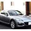 mazda rx-8 2009 CFJ1856164 image 18