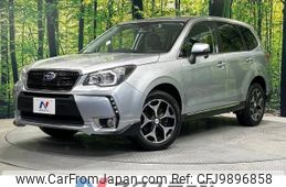 subaru forester 2013 -SUBARU--Forester DBA-SJG--SJG-006943---SUBARU--Forester DBA-SJG--SJG-006943-