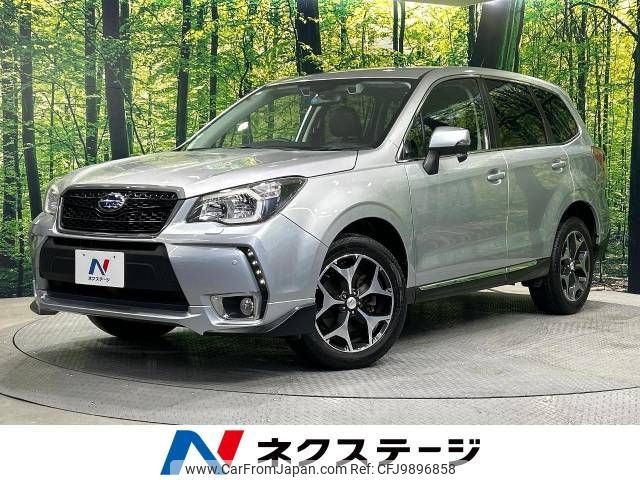 subaru forester 2013 -SUBARU--Forester DBA-SJG--SJG-006943---SUBARU--Forester DBA-SJG--SJG-006943- image 1