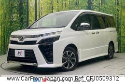 toyota voxy 2019 -TOYOTA--Voxy DBA-ZRR80W--ZRR80-0480600---TOYOTA--Voxy DBA-ZRR80W--ZRR80-0480600-