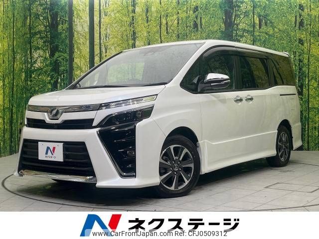 toyota voxy 2019 -TOYOTA--Voxy DBA-ZRR80W--ZRR80-0480600---TOYOTA--Voxy DBA-ZRR80W--ZRR80-0480600- image 1