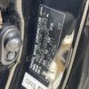 toyota hilux-surf 2007 CFJ7573109 image 31