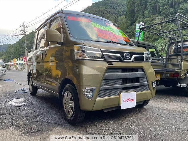 daihatsu hijet-van 2018 -DAIHATSU--Hijet Van S331W--0011047---DAIHATSU--Hijet Van S331W--0011047- image 1