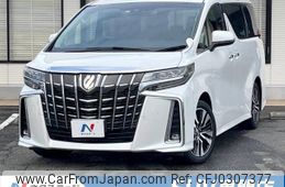 toyota alphard 2022 -TOYOTA--Alphard 3BA-AGH30W--AGH30-0430318---TOYOTA--Alphard 3BA-AGH30W--AGH30-0430318-