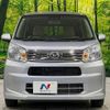 daihatsu move 2018 -DAIHATSU--Move DBA-LA150S--LA150S-0173314---DAIHATSU--Move DBA-LA150S--LA150S-0173314- image 15