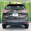 nissan x-trail 2015 -NISSAN--X-Trail DBA-T32--T32-505404---NISSAN--X-Trail DBA-T32--T32-505404- image 16