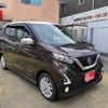 nissan dayz 2019 -NISSAN--DAYZ 5AA-B44W--B44W-0022784---NISSAN--DAYZ 5AA-B44W--B44W-0022784- image 3