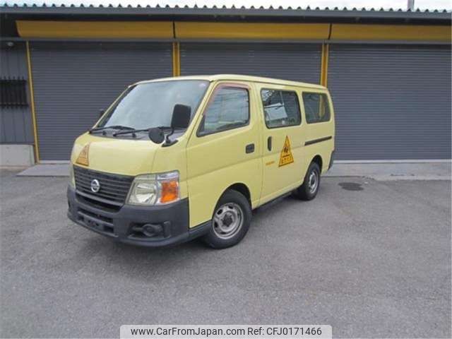 nissan caravan-coach 2010 -NISSAN--Caravan Coach SGE25--SGE25-026444---NISSAN--Caravan Coach SGE25--SGE25-026444- image 1