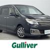 nissan serena 2014 -NISSAN--Serena DAA-HC26--HC26-106852---NISSAN--Serena DAA-HC26--HC26-106852- image 1