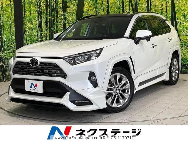 toyota rav4 2019 quick_quick_MXAA54_MXAA54-4010132 image 1