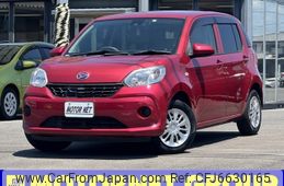 daihatsu boon 2016 -DAIHATSU--Boon DBA-M700S--M700S-0003116---DAIHATSU--Boon DBA-M700S--M700S-0003116-