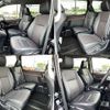 toyota esquire 2015 -TOYOTA--Esquire DBA-ZRR80G--ZRR80-0114318---TOYOTA--Esquire DBA-ZRR80G--ZRR80-0114318- image 8