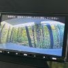 nissan note 2023 quick_quick_E13_E13-224056 image 3