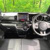 honda n-box 2014 CFJ8973634 image 3