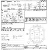 mazda roadster 2013 -MAZDA--Roadster NCEC-305542---MAZDA--Roadster NCEC-305542- image 3