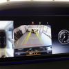 mercedes-benz s-class 2016 quick_quick_222182_WDD2221822A284280 image 17