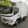 toyota toyoace 2015 -TOYOTA--Toyoace KDY231--8019097---TOYOTA--Toyoace KDY231--8019097- image 1