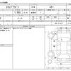 honda stepwagon 2024 -HONDA--Stepwgn RP6--RP6-1115127---HONDA--Stepwgn RP6--RP6-1115127- image 3