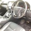 toyota alphard 2021 -TOYOTA--Alphard 3BA-AGH30W--AGH30-9042463---TOYOTA--Alphard 3BA-AGH30W--AGH30-9042463- image 10