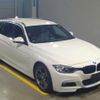 bmw 3-series 2015 quick_quick_DBA-3B20_WBA3G72090KW10642 image 3