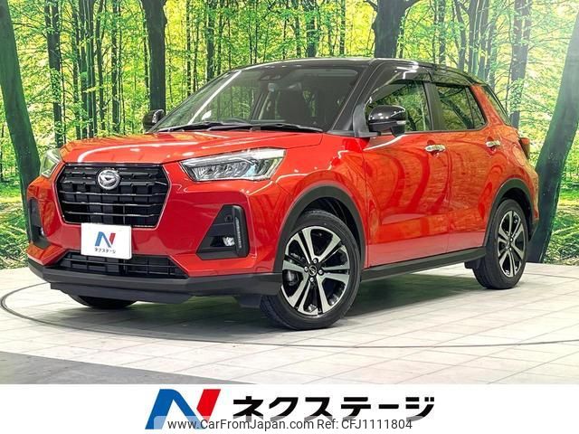 daihatsu rocky 2019 quick_quick_A200S_A200S-0003826 image 1