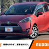 toyota sienta 2015 -TOYOTA--Sienta DBA-NSP170G--NSP170-7019603---TOYOTA--Sienta DBA-NSP170G--NSP170-7019603- image 1