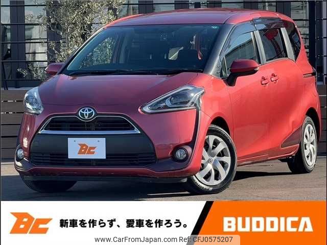 toyota sienta 2015 -TOYOTA--Sienta DBA-NSP170G--NSP170-7019603---TOYOTA--Sienta DBA-NSP170G--NSP170-7019603- image 1