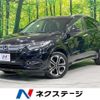 honda vezel 2020 CFJ1820112 image 1