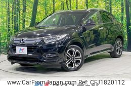 honda vezel 2020 CFJ1820112