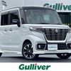 suzuki spacia 2019 -SUZUKI--Spacia DAA-MK53S--MK53S-602055---SUZUKI--Spacia DAA-MK53S--MK53S-602055- image 1