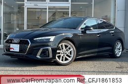 audi a5 2023 CFJ1861853