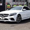 mercedes-benz c-class-station-wagon 2019 -MERCEDES-BENZ--Benz C Class Wagon 5AA-205277C--WDD2052772F870392---MERCEDES-BENZ--Benz C Class Wagon 5AA-205277C--WDD2052772F870392- image 1