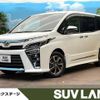 toyota voxy 2018 -TOYOTA--Voxy DBA-ZRR80W--ZRR80-0452359---TOYOTA--Voxy DBA-ZRR80W--ZRR80-0452359- image 1