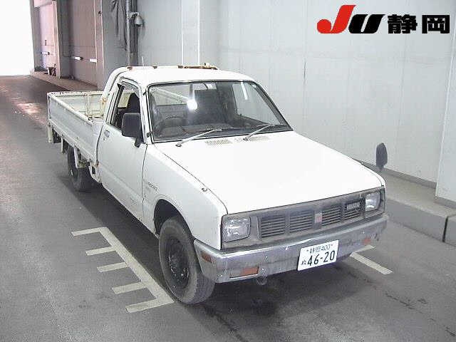1985 Isuzu Rodeo KBD47 - Car Price $5,610
