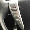 nissan serena 2014 -NISSAN--Serena DAA-HC26--HC26-108511---NISSAN--Serena DAA-HC26--HC26-108511- image 7