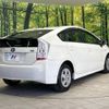 toyota prius 2011 -TOYOTA--Prius DAA-ZVW30--ZVW30-1331225---TOYOTA--Prius DAA-ZVW30--ZVW30-1331225- image 18