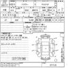 suzuki hustler 2018 -SUZUKI--Hustler MR41S-311125---SUZUKI--Hustler MR41S-311125- image 3
