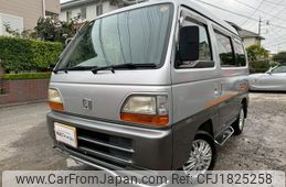 honda street 1997 CFJ1825258