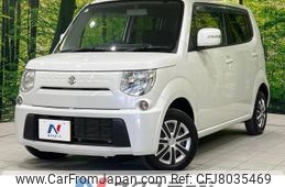 suzuki mr-wagon 2011 -SUZUKI--MR Wagon DBA-MF33S--MF33S-106587---SUZUKI--MR Wagon DBA-MF33S--MF33S-106587-