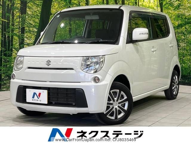 suzuki mr-wagon 2011 -SUZUKI--MR Wagon DBA-MF33S--MF33S-106587---SUZUKI--MR Wagon DBA-MF33S--MF33S-106587- image 1