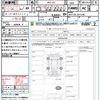 toyota vitz 2012 quick_quick_NSP135_NSP135-2017248 image 21