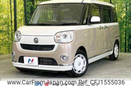 daihatsu move-canbus 2018 CFJ1555036