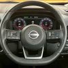 nissan x-trail 2023 -NISSAN--X-Trail 6AA-SNT33--SNT33-028462---NISSAN--X-Trail 6AA-SNT33--SNT33-028462- image 13