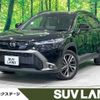 toyota corolla-cross 2024 CFJ1598268 image 1