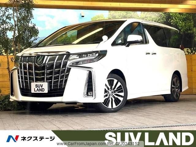 toyota alphard 2021 -TOYOTA--Alphard 3BA-AGH30W--AGH30-9040351---TOYOTA--Alphard 3BA-AGH30W--AGH30-9040351- image 1