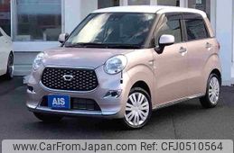 daihatsu cast 2021 -DAIHATSU--Cast 5BA-LA250S--LA250S-0215464---DAIHATSU--Cast 5BA-LA250S--LA250S-0215464-